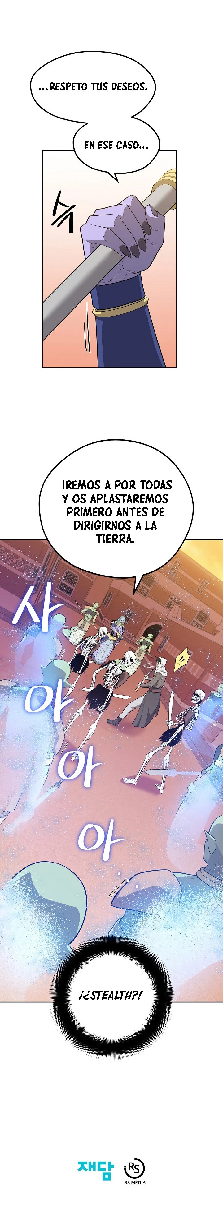 Nigromante de seul (Necro de la capital) > Capitulo 18 > Page 271