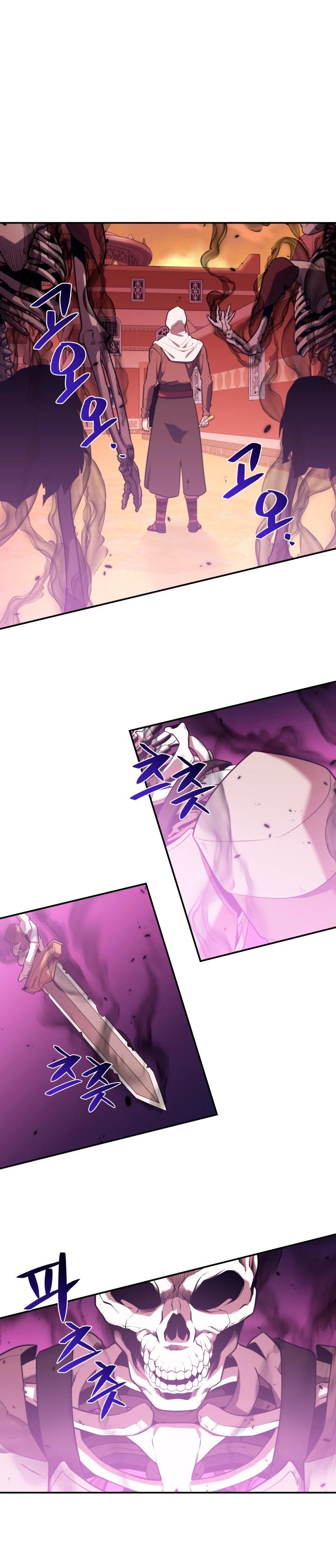 Nigromante de seul (Necro de la capital) > Capitulo 19 > Page 51