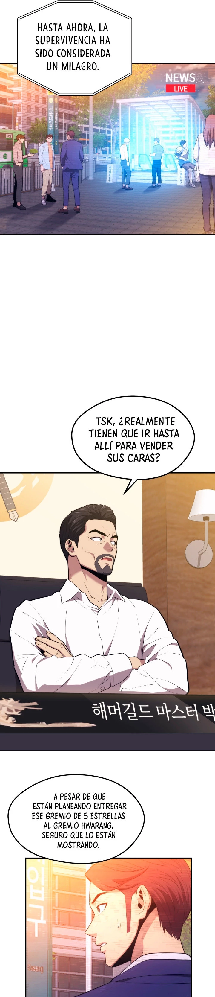 Nigromante de seul (Necro de la capital) > Capitulo 19 > Page 181