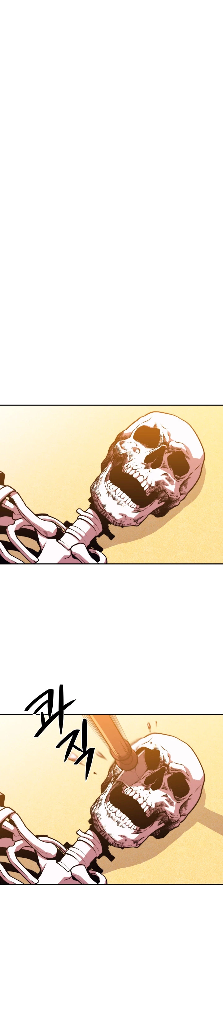 Nigromante de seul (Necro de la capital) > Capitulo 19 > Page 211
