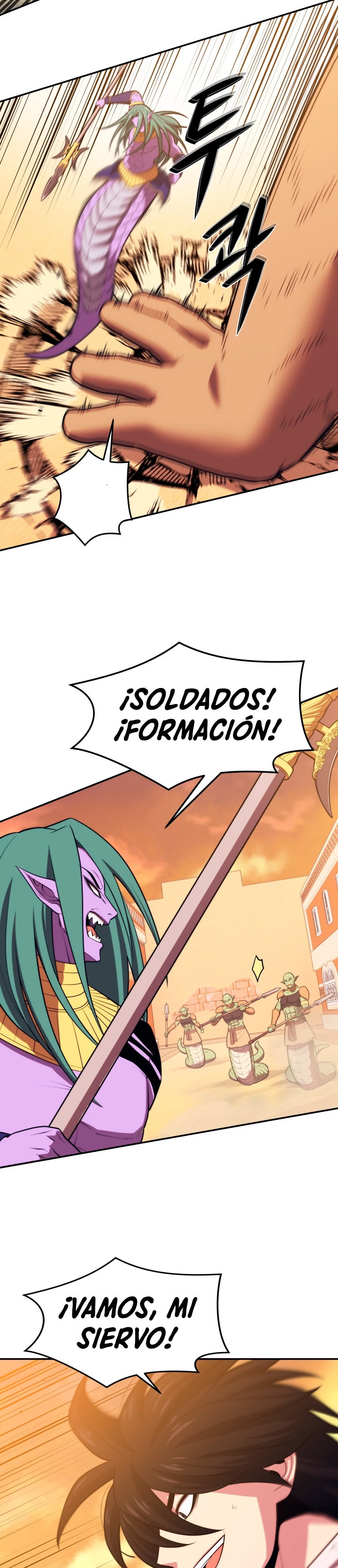 Nigromante de seul (Necro de la capital) > Capitulo 19 > Page 291