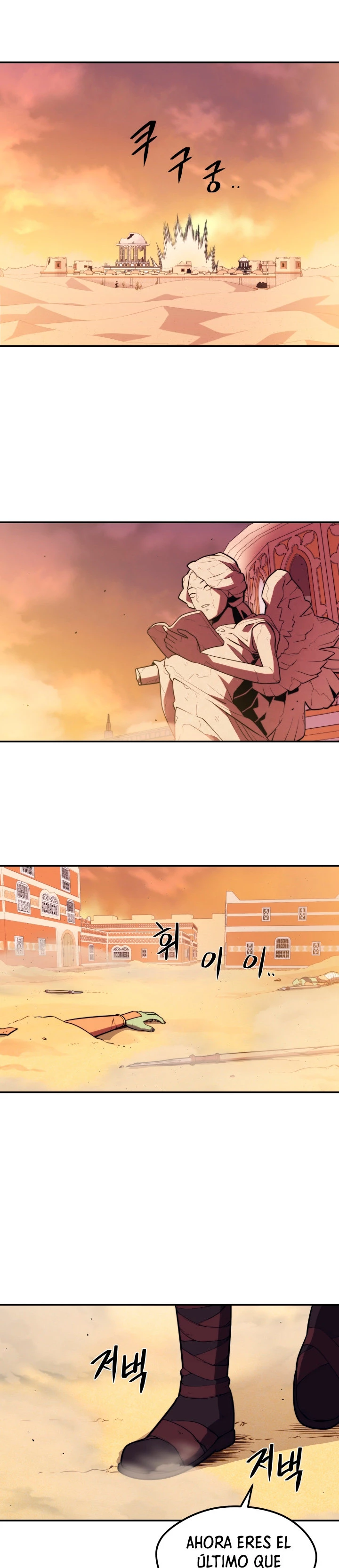Nigromante de seul (Necro de la capital) > Capitulo 19 > Page 311