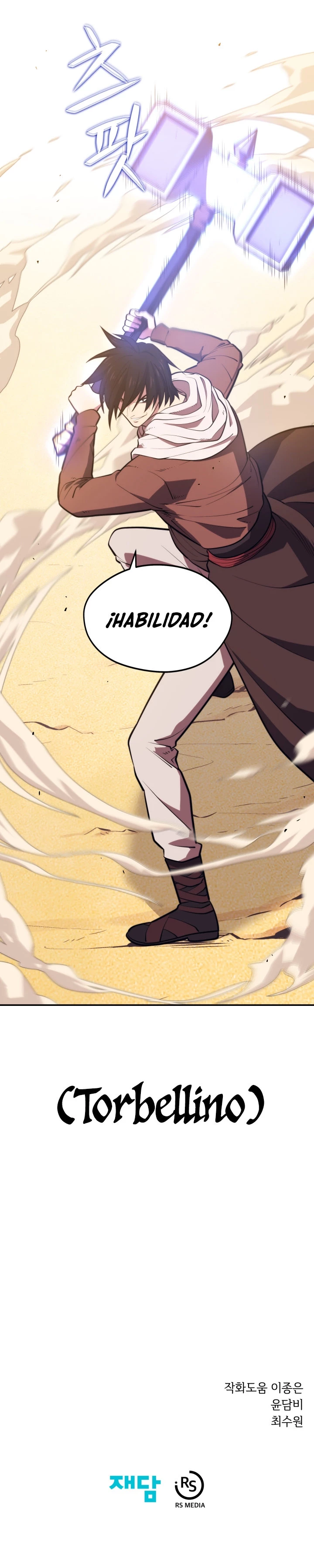 Nigromante de seul (Necro de la capital) > Capitulo 19 > Page 341