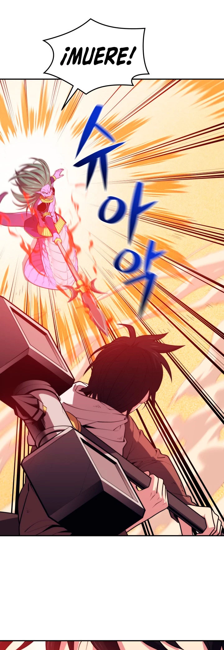 Nigromante de seul (Necro de la capital) > Capitulo 20 > Page 41