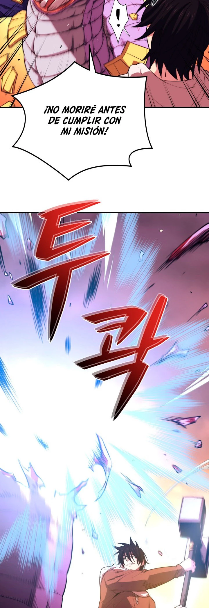 Nigromante de seul (Necro de la capital) > Capitulo 20 > Page 101