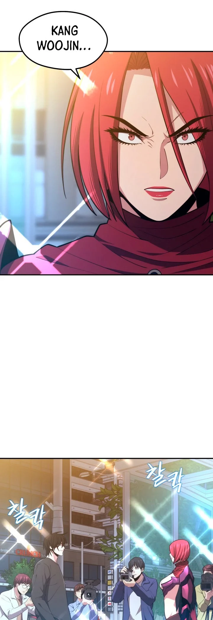 Nigromante de seul (Necro de la capital) > Capitulo 20 > Page 191