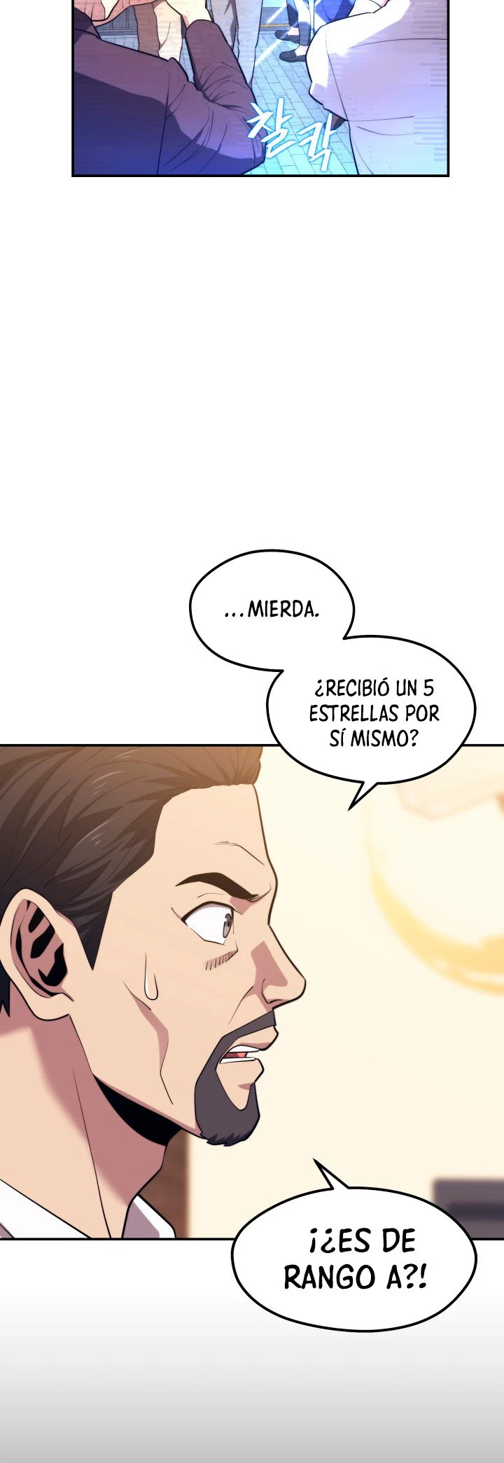 Nigromante de seul (Necro de la capital) > Capitulo 20 > Page 251