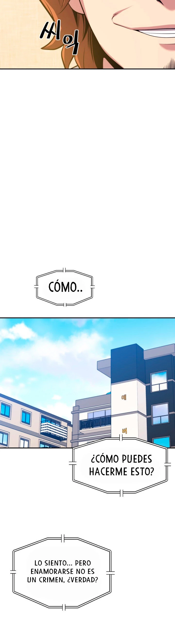 Nigromante de seul (Necro de la capital) > Capitulo 20 > Page 401