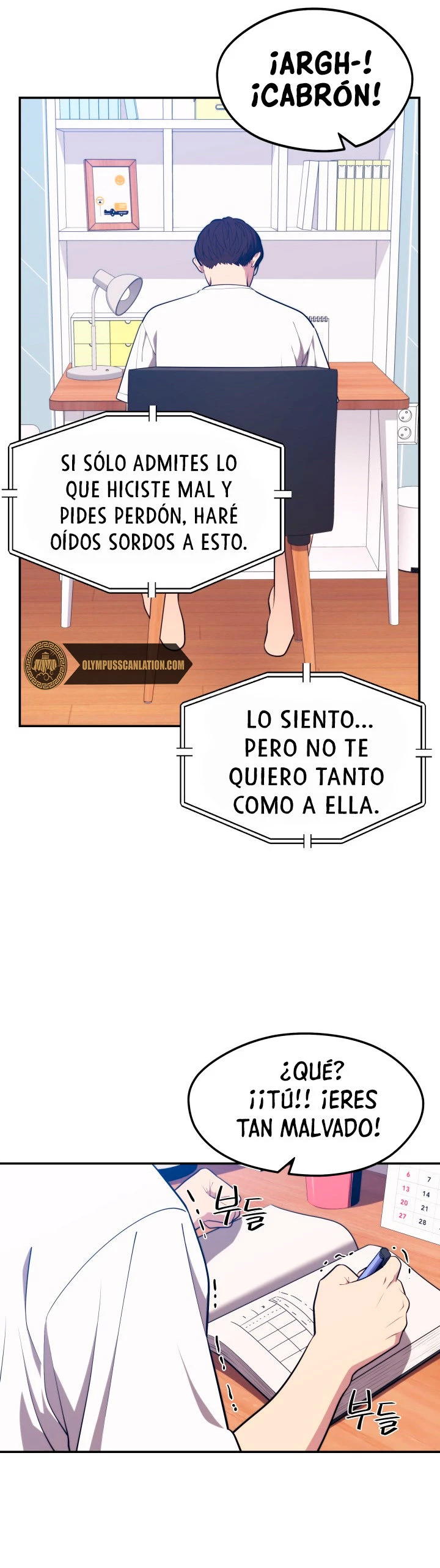 Nigromante de seul (Necro de la capital) > Capitulo 20 > Page 411