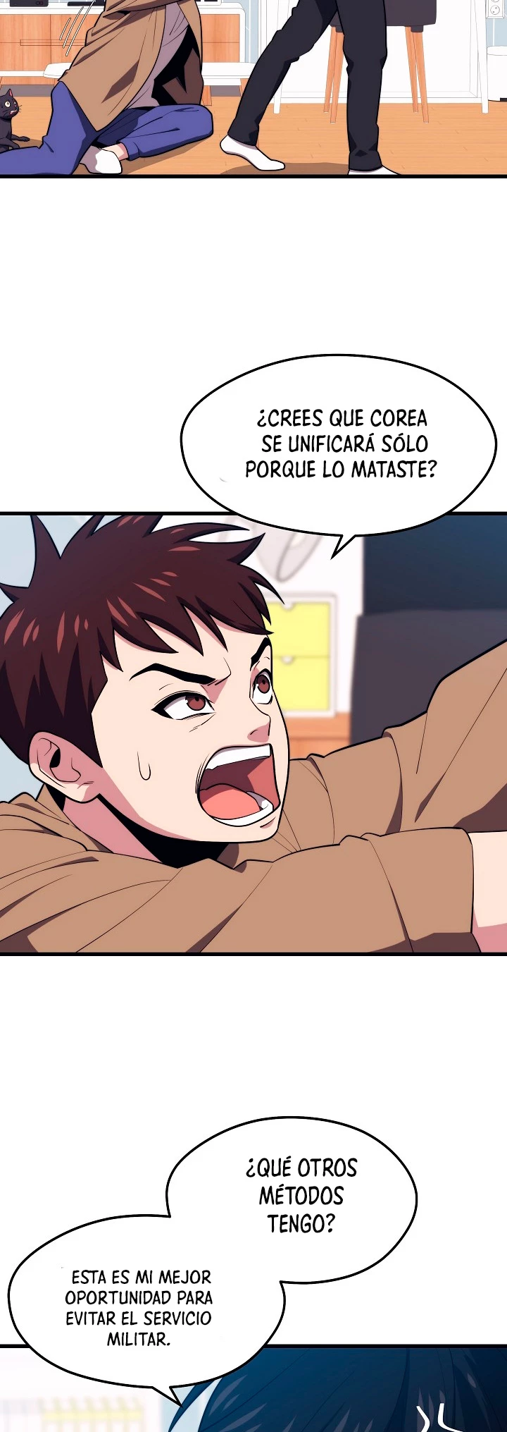 Nigromante de seul (Necro de la capital) > Capitulo 21 > Page 51