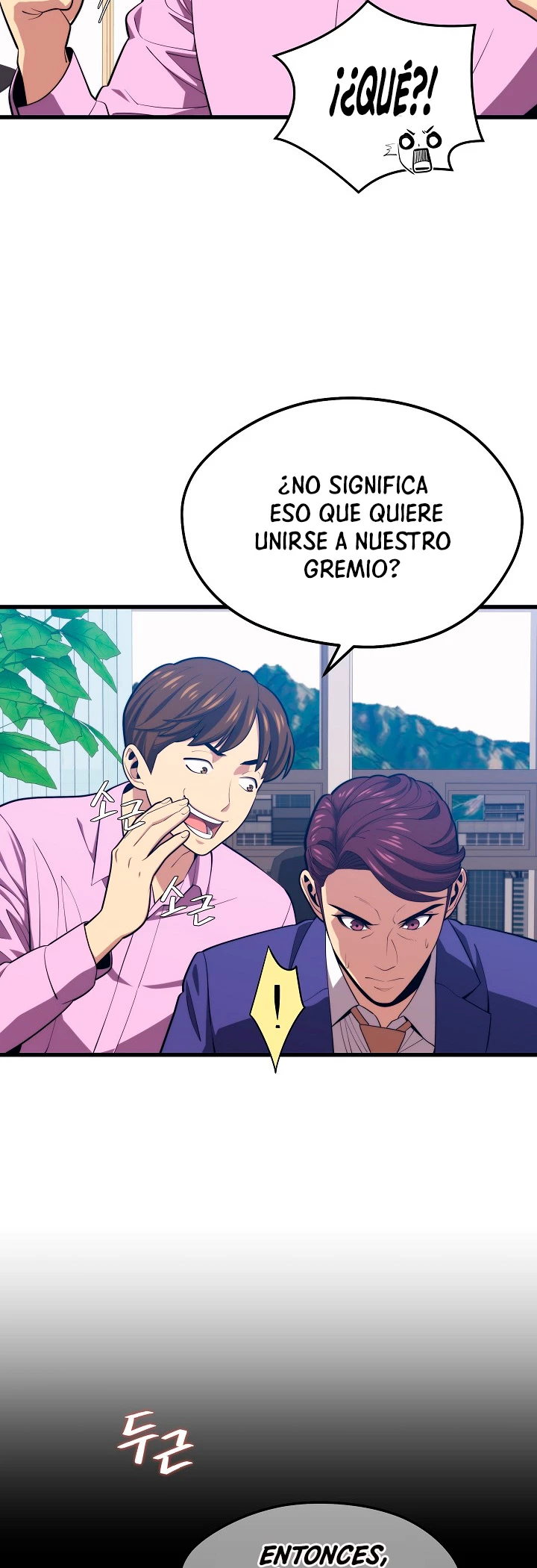 Nigromante de seul (Necro de la capital) > Capitulo 21 > Page 151