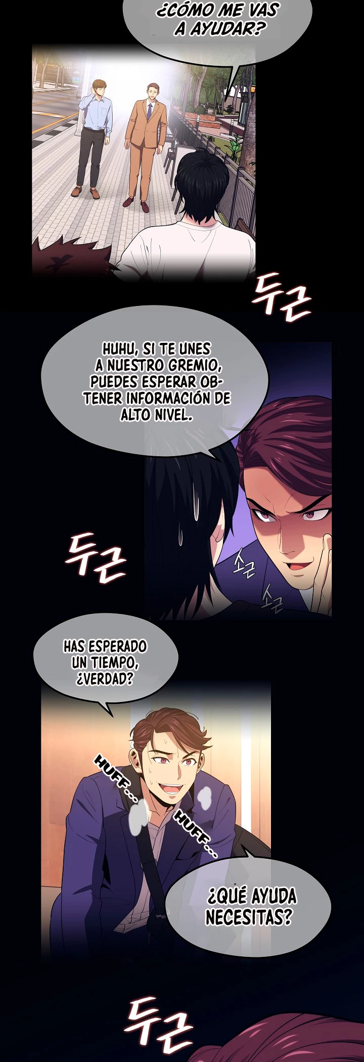 Nigromante de seul (Necro de la capital) > Capitulo 21 > Page 161