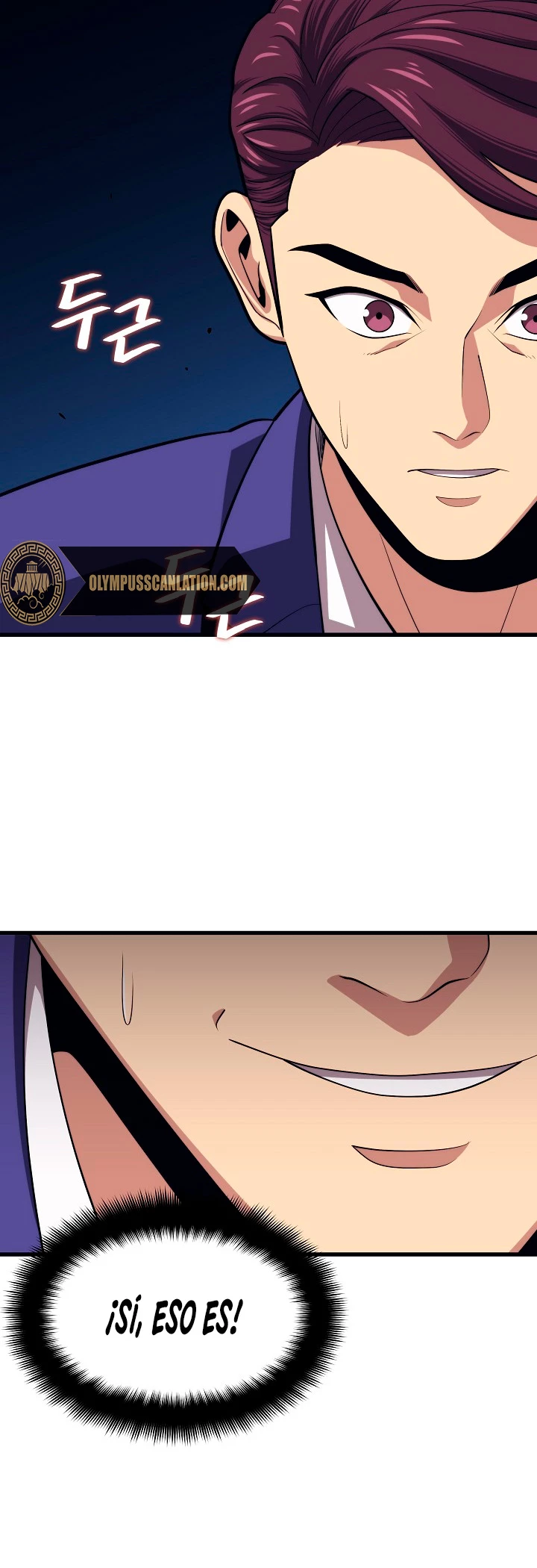 Nigromante de seul (Necro de la capital) > Capitulo 21 > Page 181