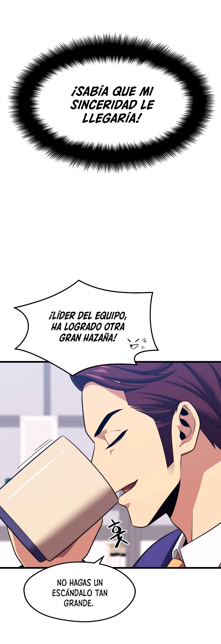 Nigromante de seul (Necro de la capital) > Capitulo 21 > Page 191