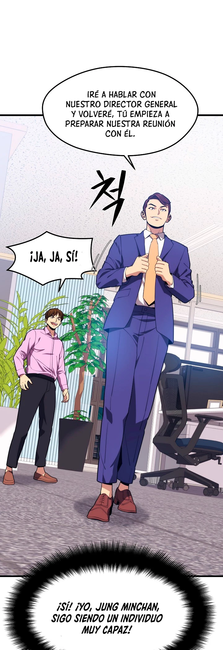 Nigromante de seul (Necro de la capital) > Capitulo 21 > Page 201