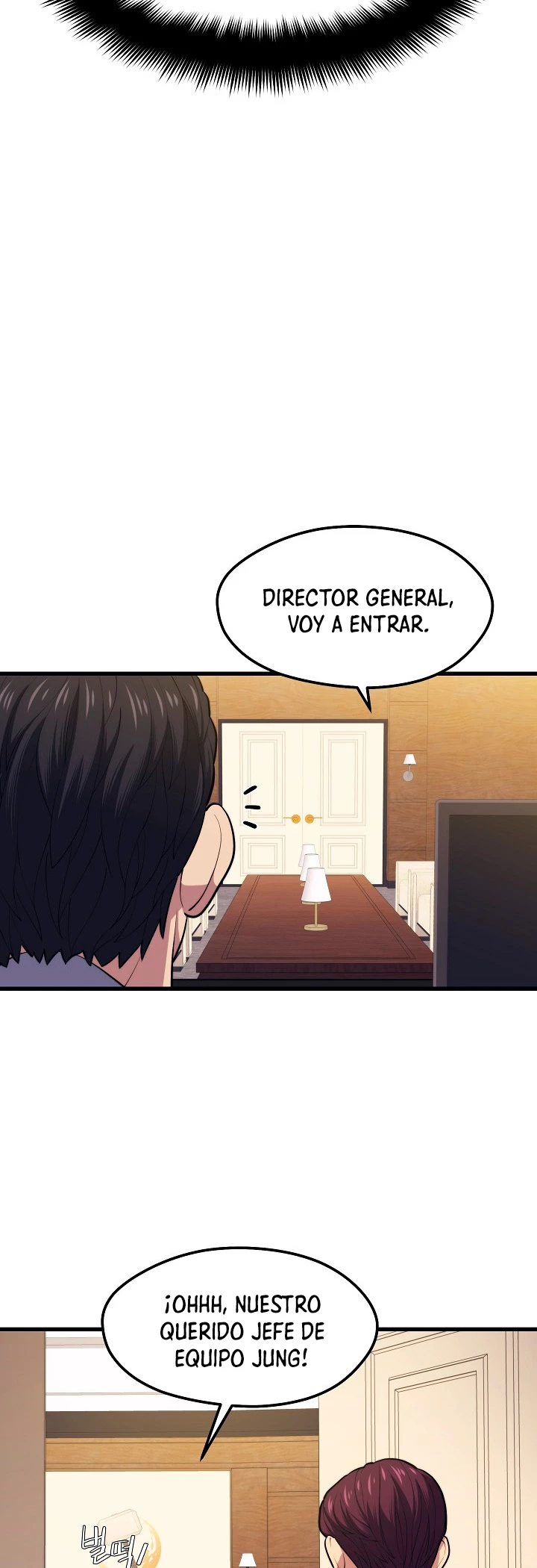 Nigromante de seul (Necro de la capital) > Capitulo 21 > Page 211
