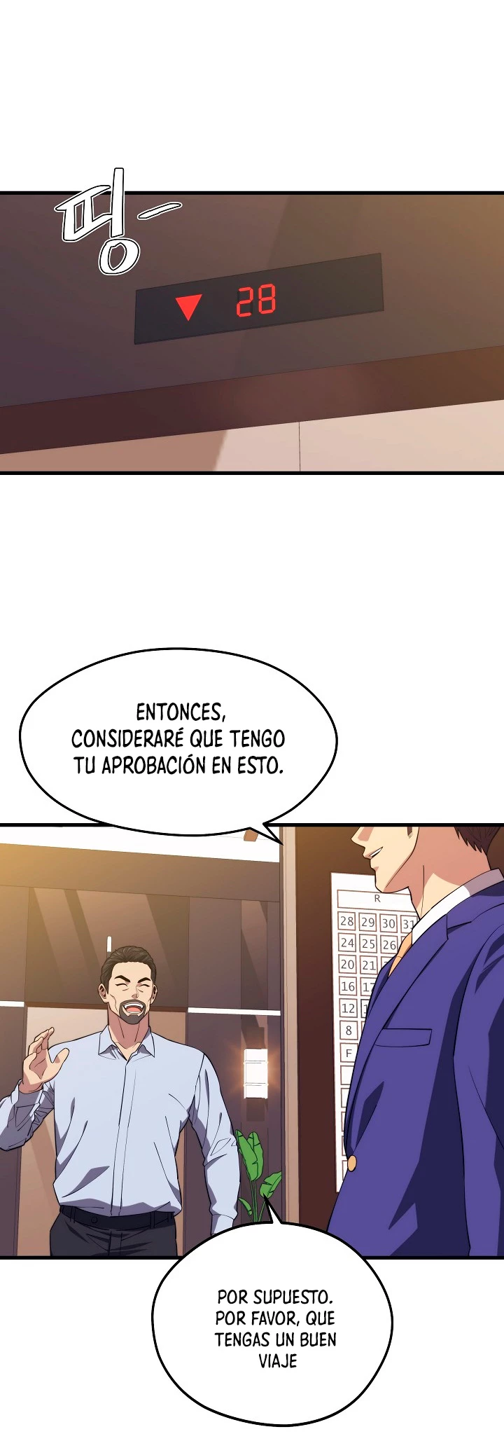 Nigromante de seul (Necro de la capital) > Capitulo 21 > Page 251