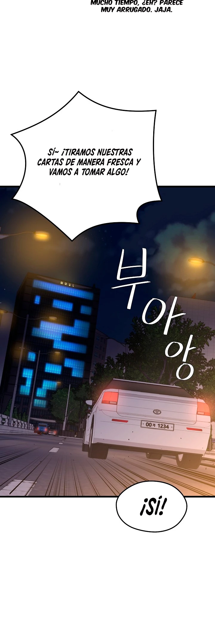 Nigromante de seul (Necro de la capital) > Capitulo 21 > Page 461