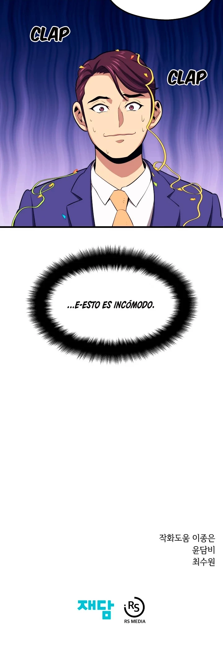 Nigromante de seul (Necro de la capital) > Capitulo 21 > Page 531