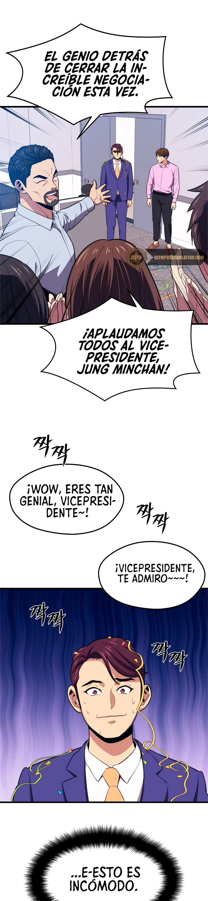 Nigromante de seul (Necro de la capital) > Capitulo 22 > Page 21