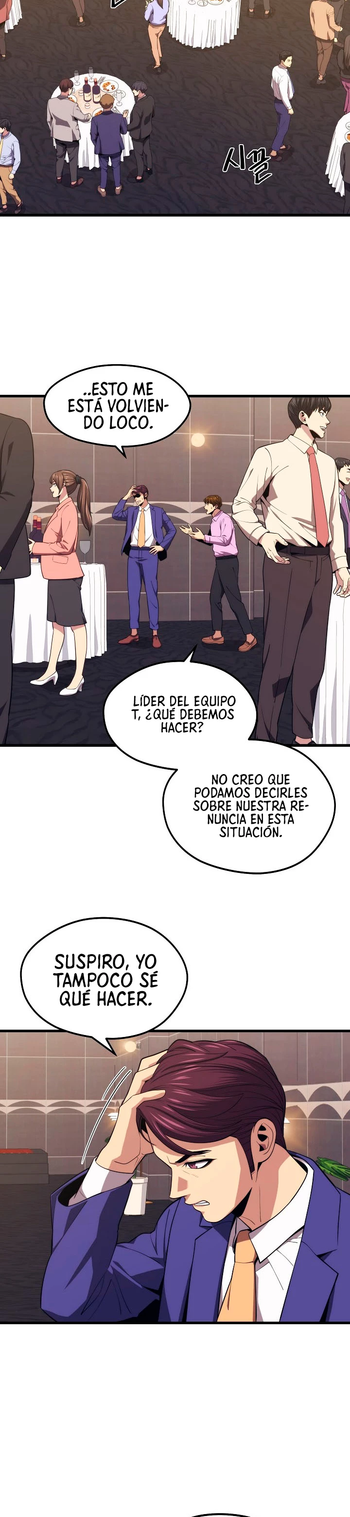 Nigromante de seul (Necro de la capital) > Capitulo 22 > Page 51