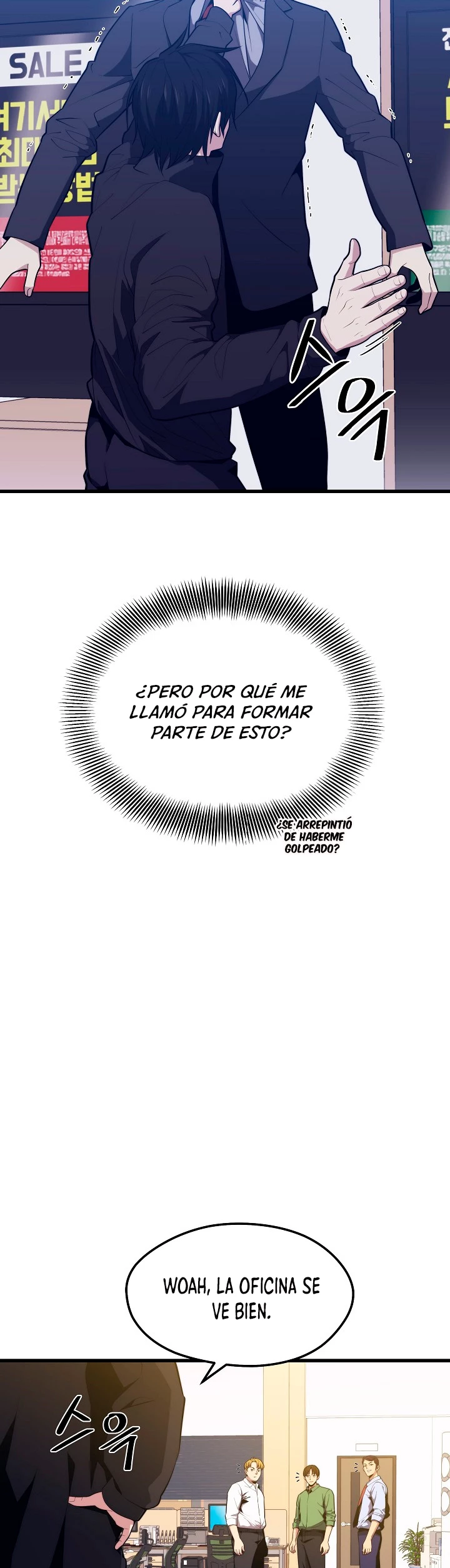 Nigromante de seul (Necro de la capital) > Capitulo 23 > Page 91