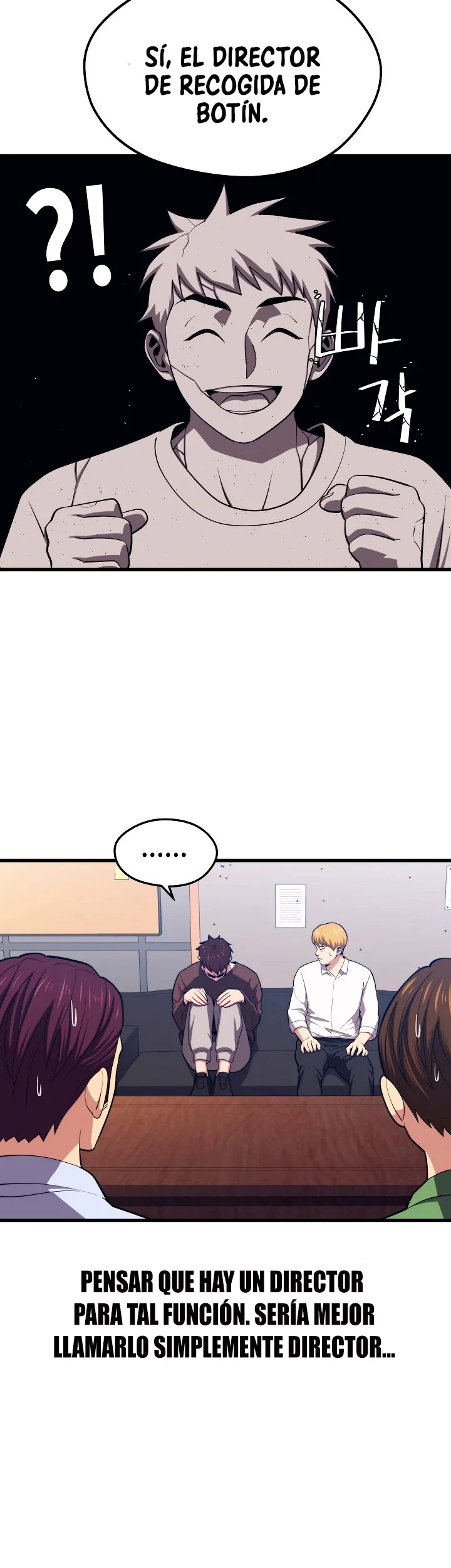 Nigromante de seul (Necro de la capital) > Capitulo 23 > Page 211