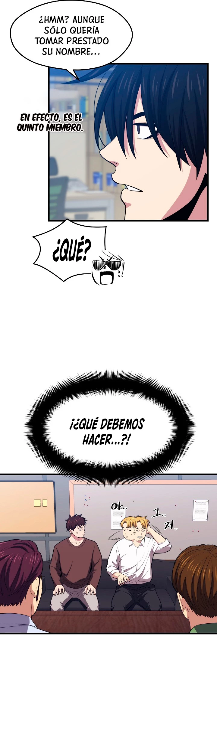 Nigromante de seul (Necro de la capital) > Capitulo 23 > Page 261