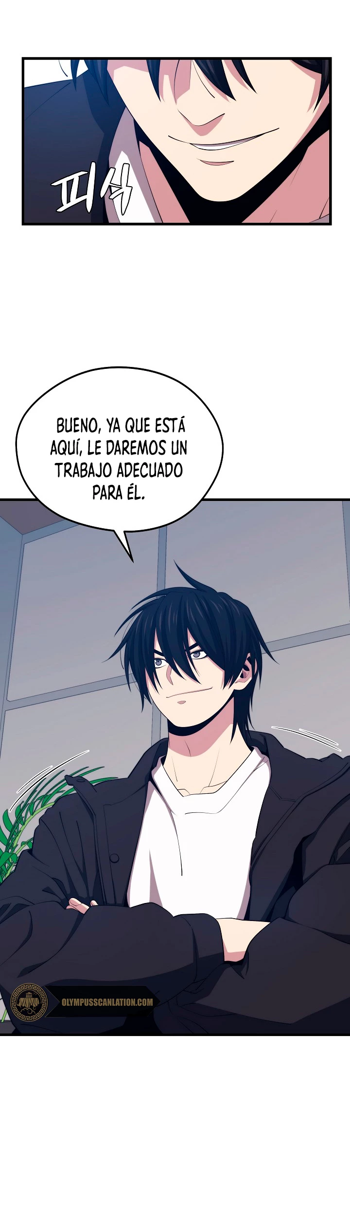 Nigromante de seul (Necro de la capital) > Capitulo 23 > Page 271