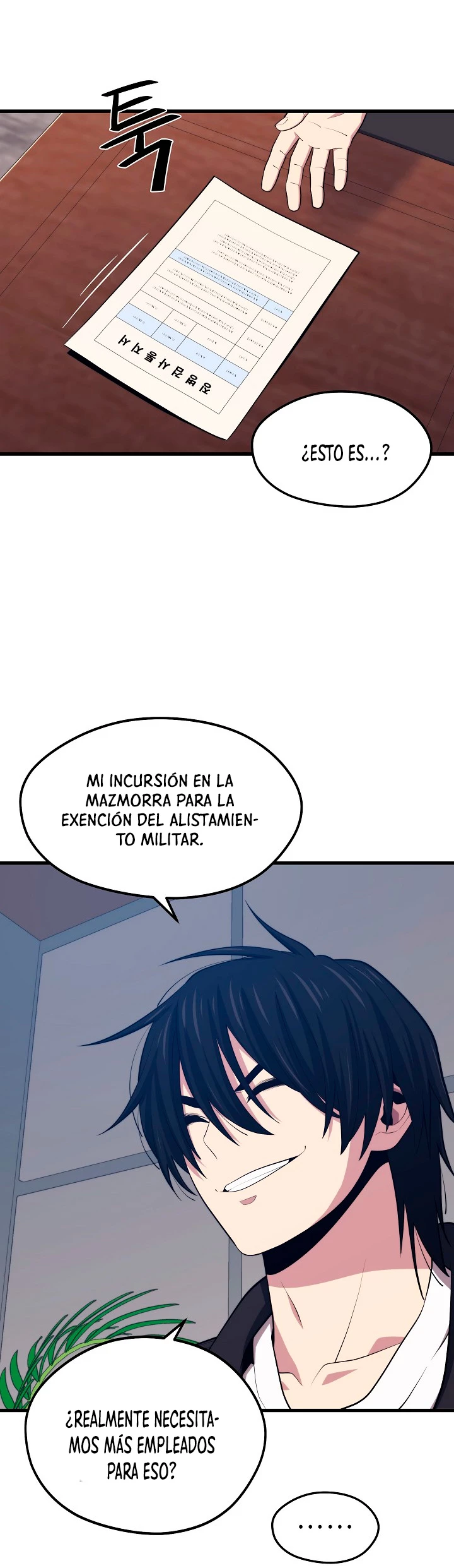 Nigromante de seul (Necro de la capital) > Capitulo 23 > Page 311