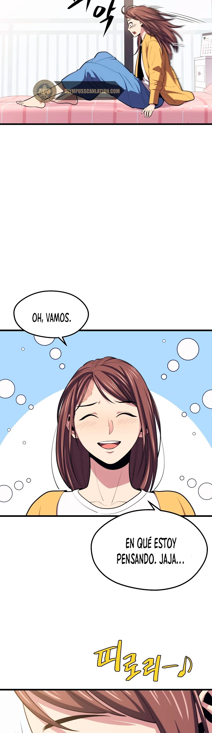Nigromante de seul (Necro de la capital) > Capitulo 23 > Page 391