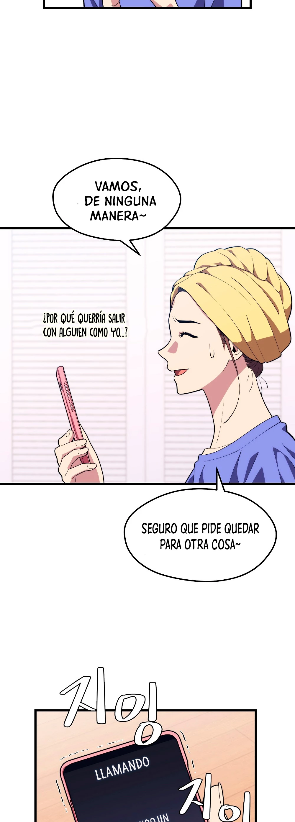 Nigromante de seul (Necro de la capital) > Capitulo 25 > Page 281