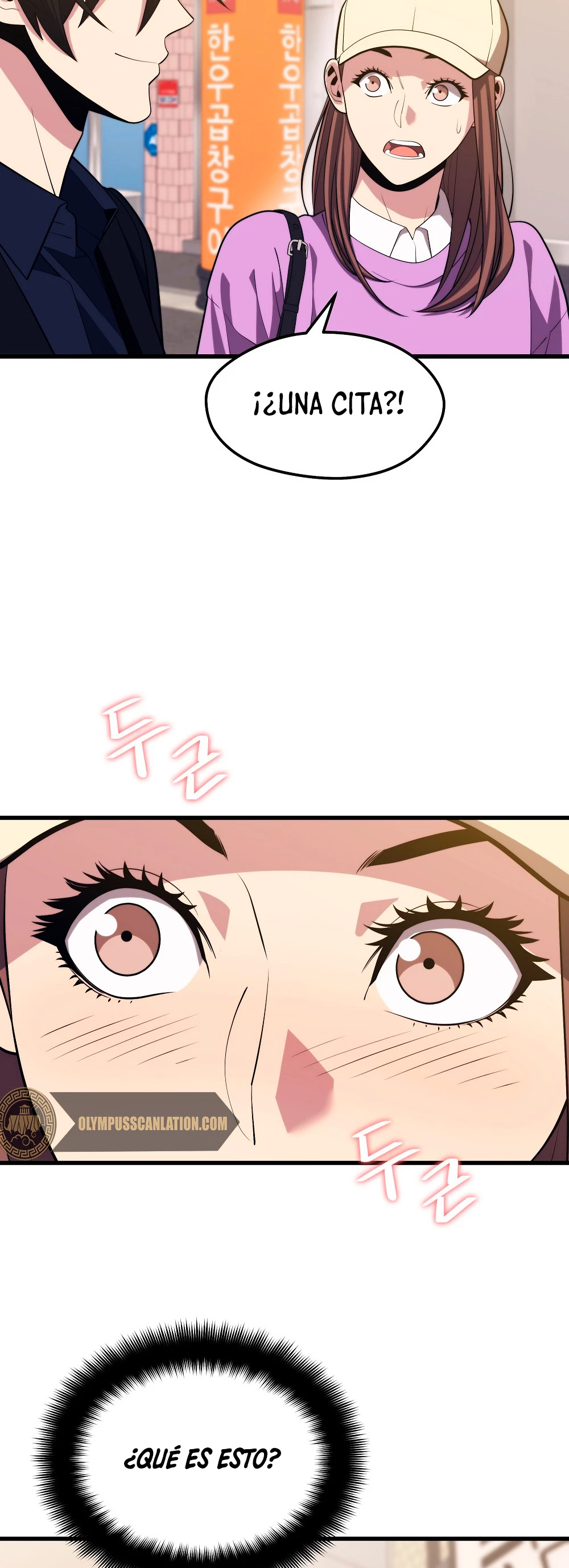 Nigromante de seul (Necro de la capital) > Capitulo 25 > Page 341