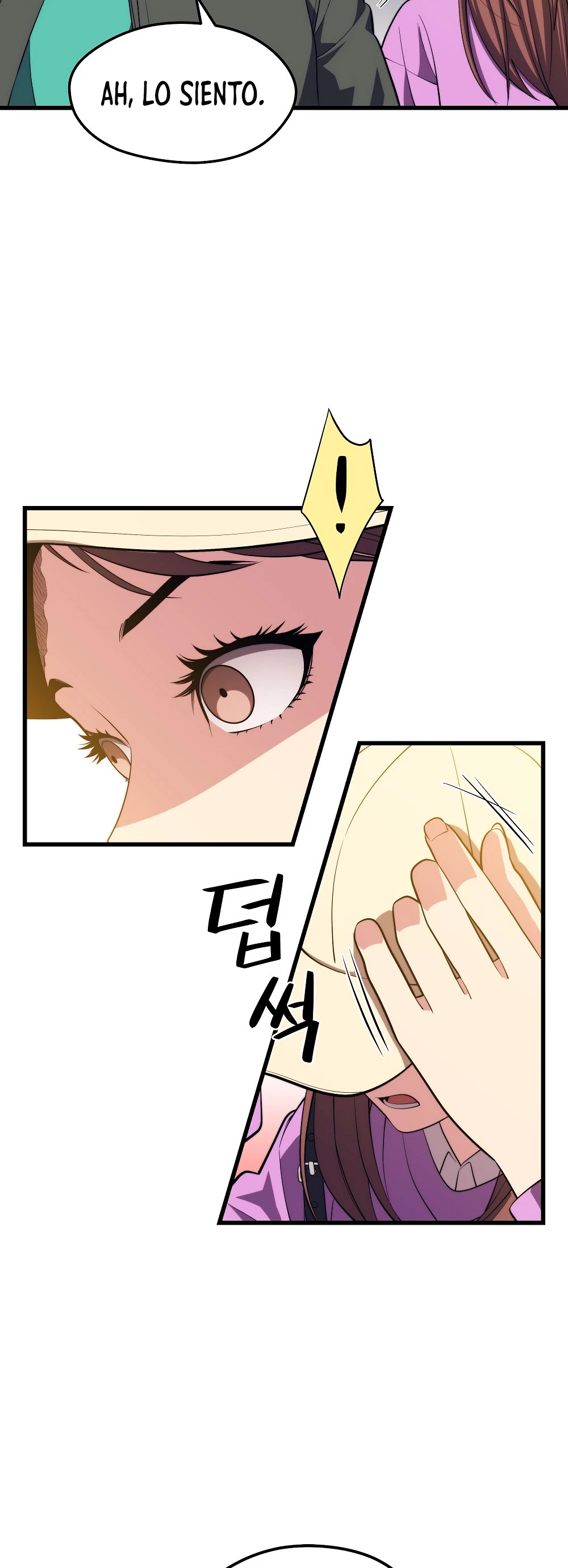Nigromante de seul (Necro de la capital) > Capitulo 25 > Page 381
