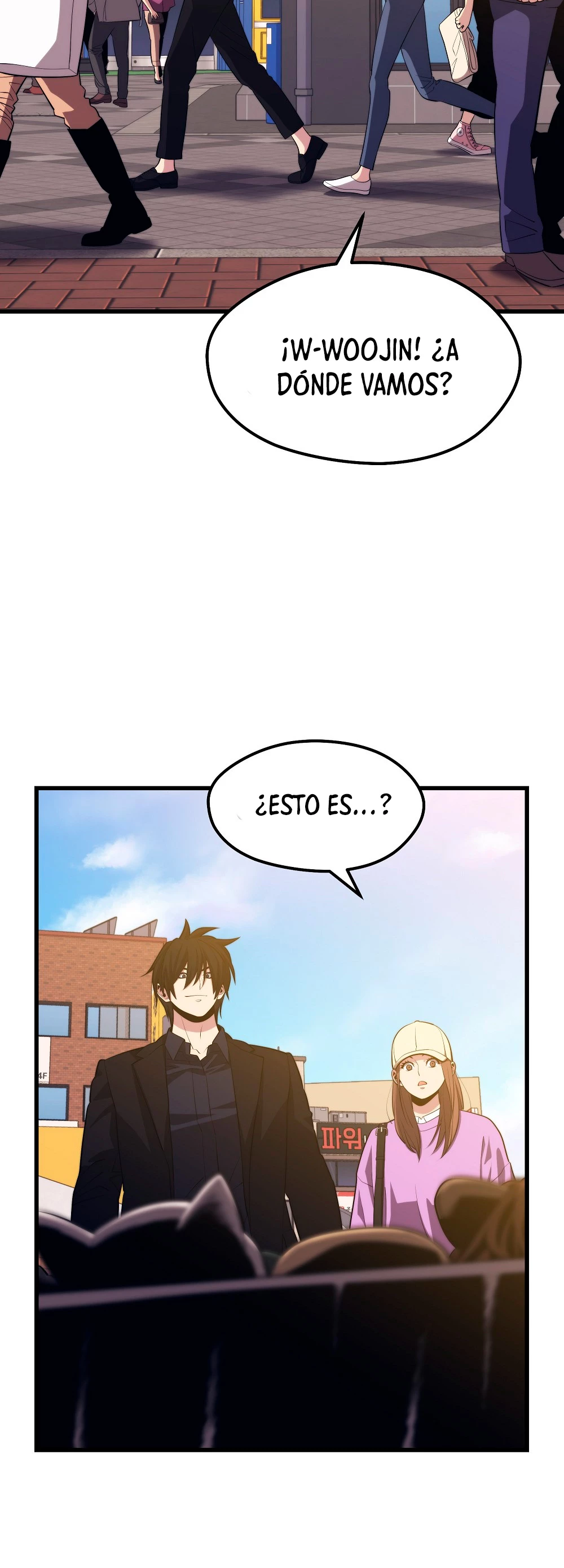 Nigromante de seul (Necro de la capital) > Capitulo 25 > Page 431