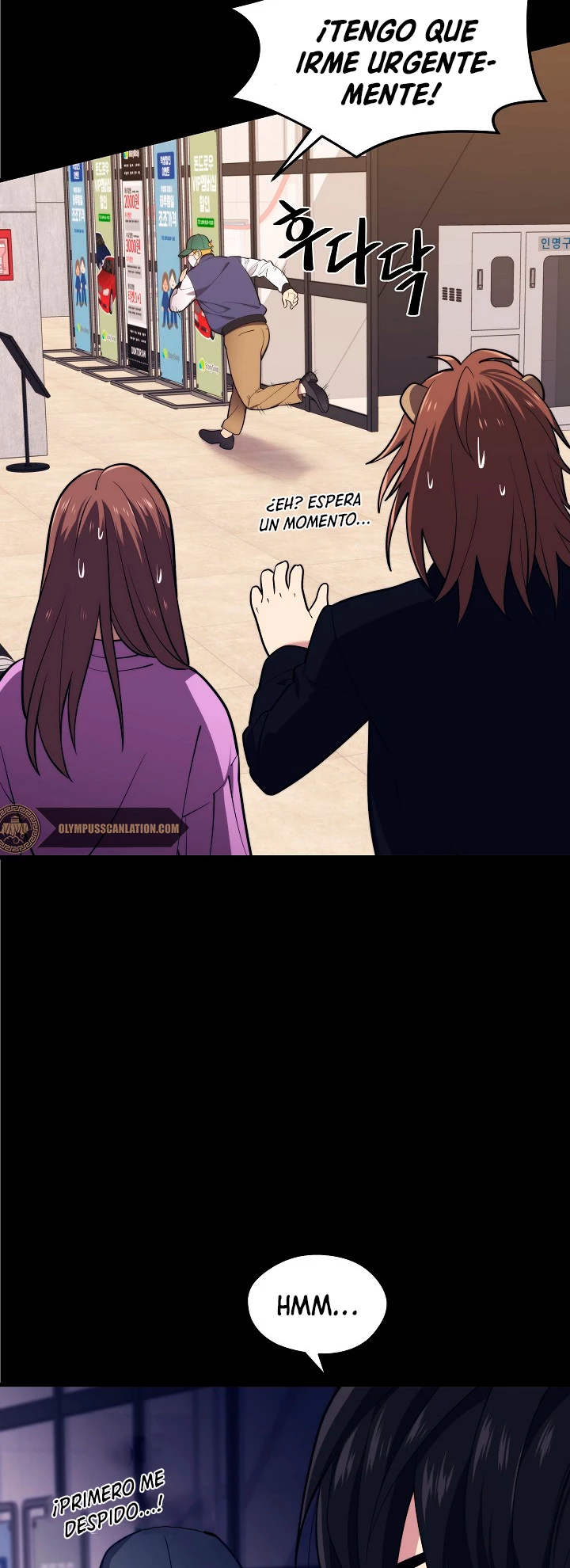 Nigromante de seul (Necro de la capital) > Capitulo 26 > Page 81