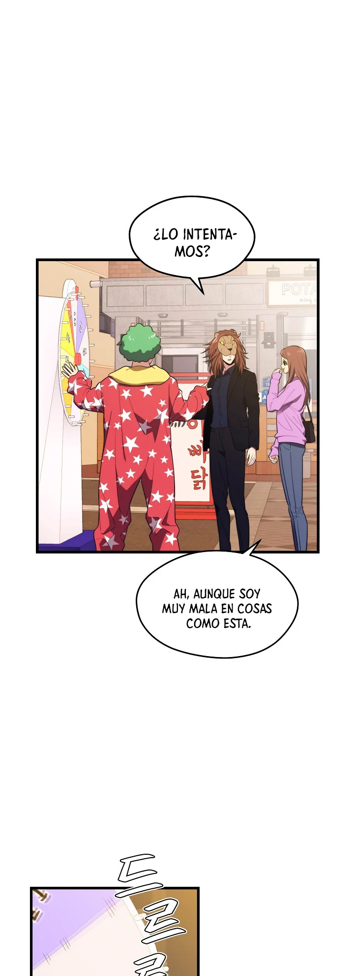 Nigromante de seul (Necro de la capital) > Capitulo 26 > Page 161