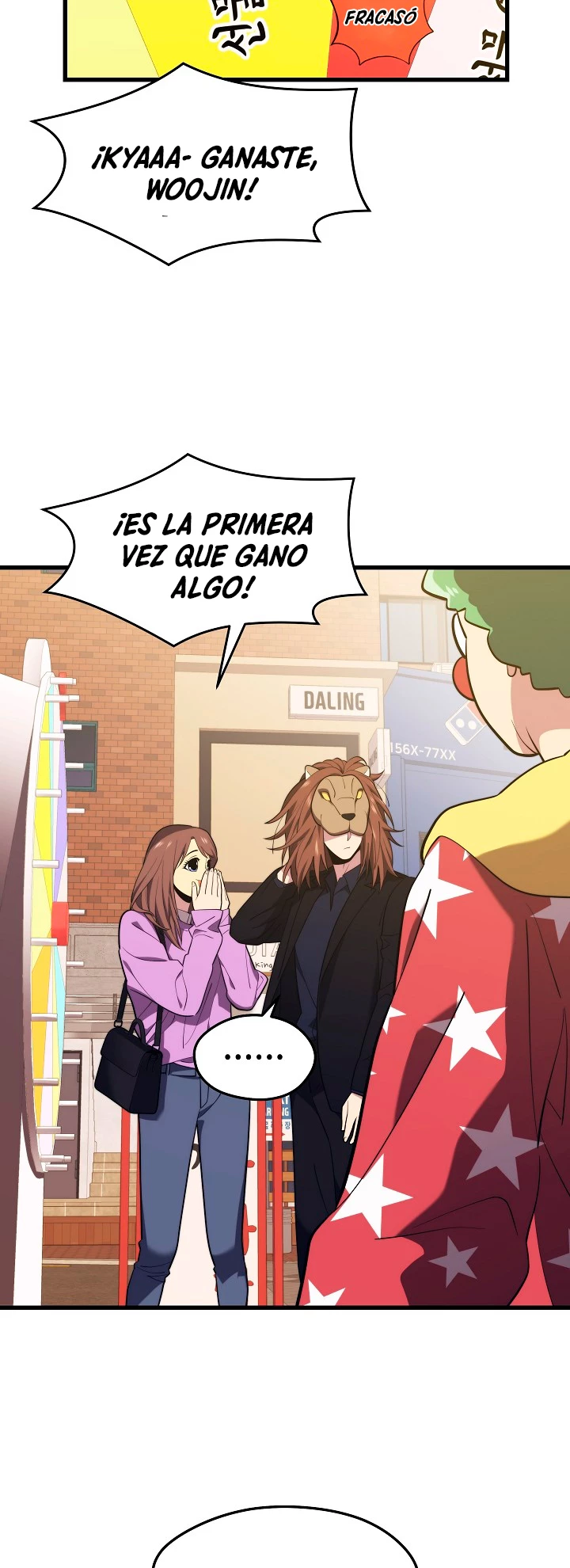 Nigromante de seul (Necro de la capital) > Capitulo 26 > Page 241