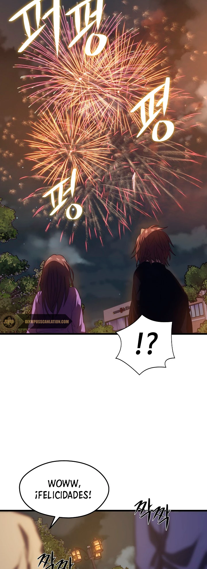 Nigromante de seul (Necro de la capital) > Capitulo 26 > Page 451