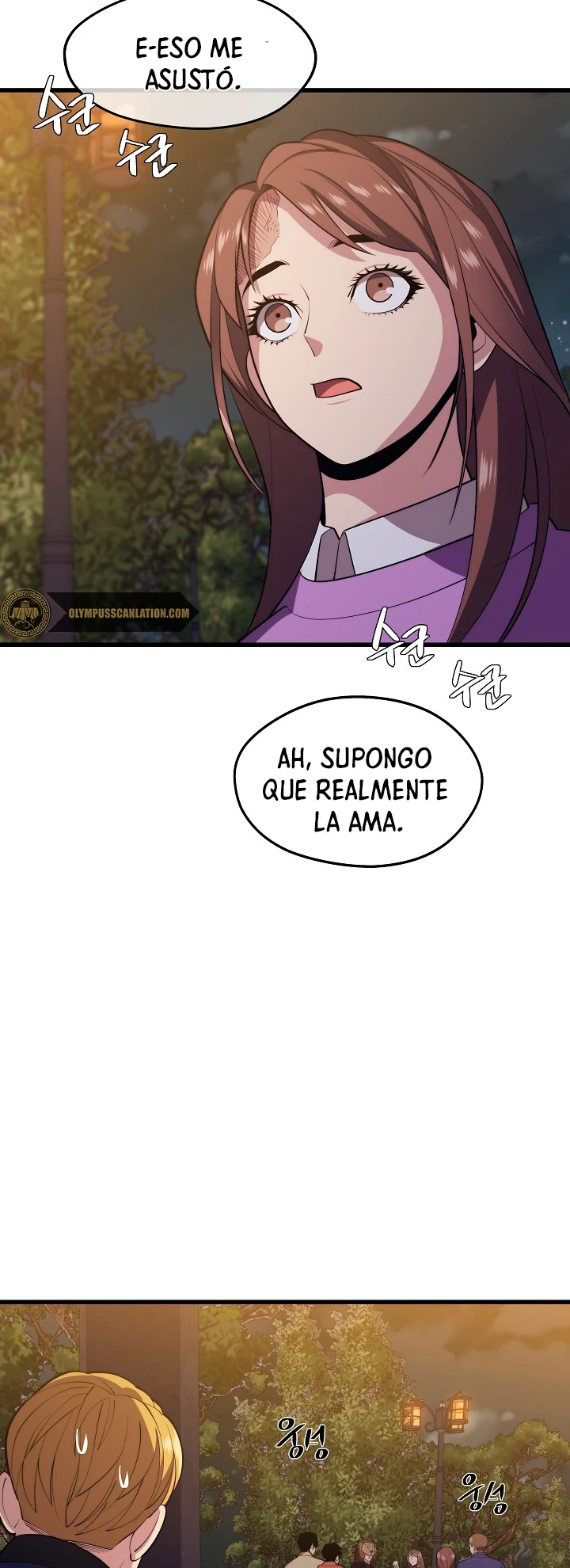Nigromante de seul (Necro de la capital) > Capitulo 26 > Page 471