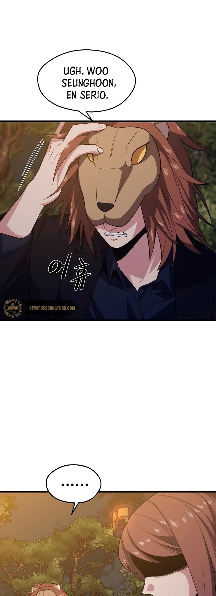 Nigromante de seul (Necro de la capital) > Capitulo 26 > Page 491