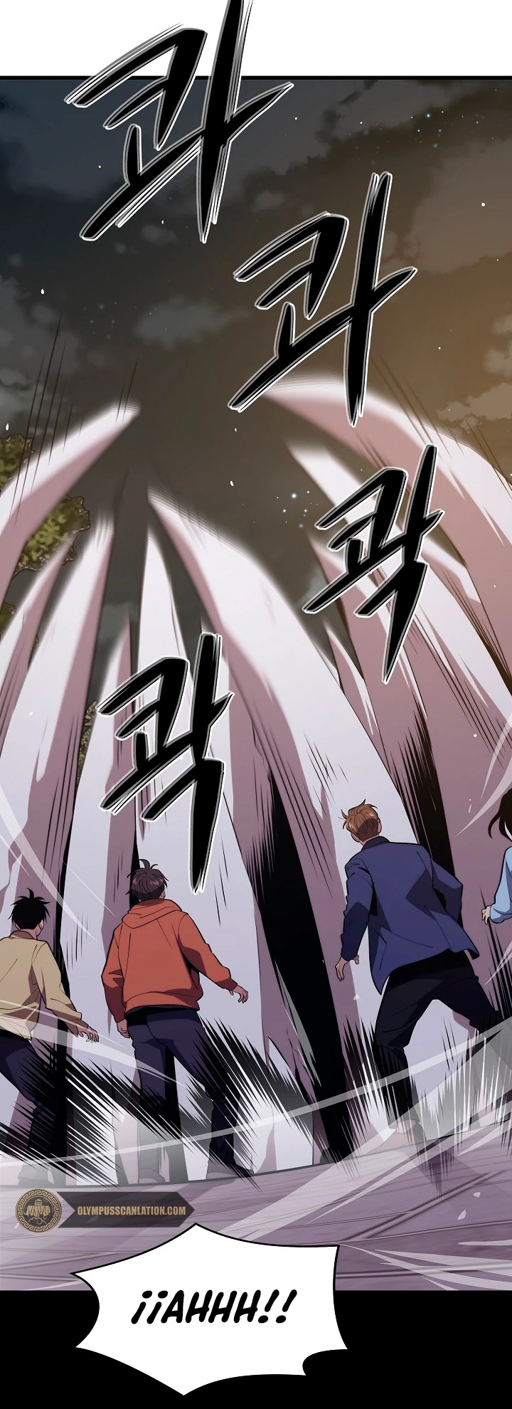Nigromante de seul (Necro de la capital) > Capitulo 26 > Page 511