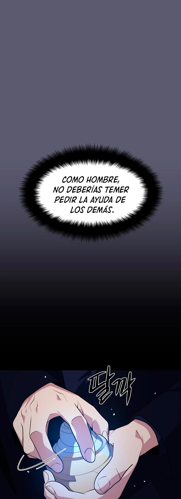 Nigromante de seul (Necro de la capital) > Capitulo 26 > Page 601