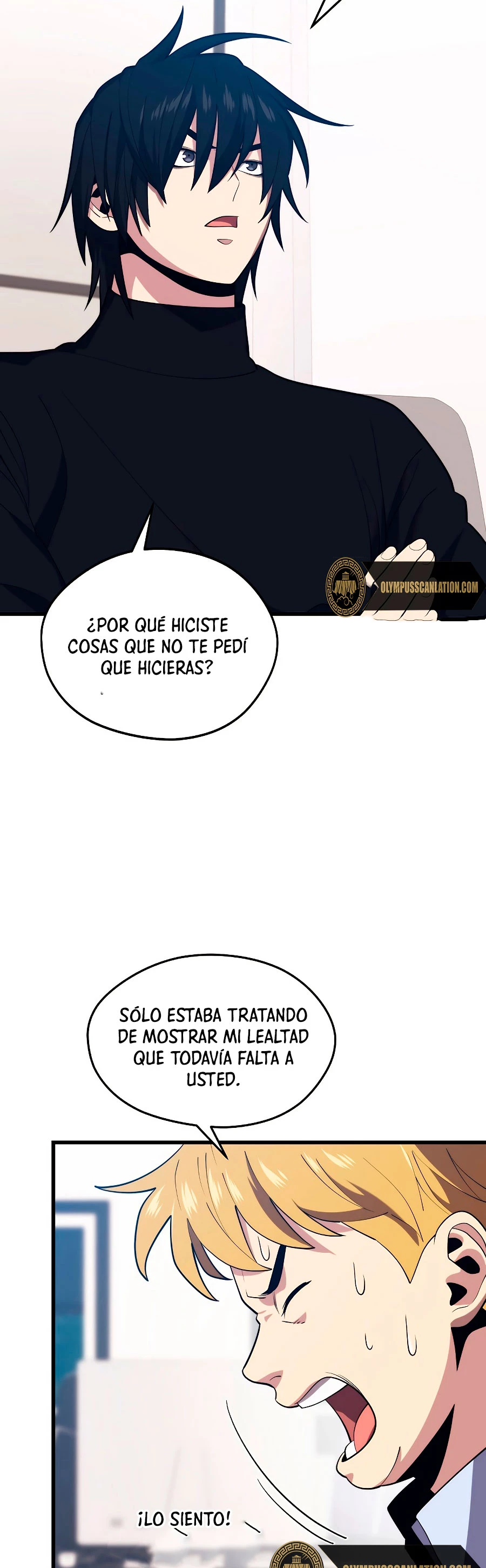 Nigromante de seul (Necro de la capital) > Capitulo 27 > Page 131