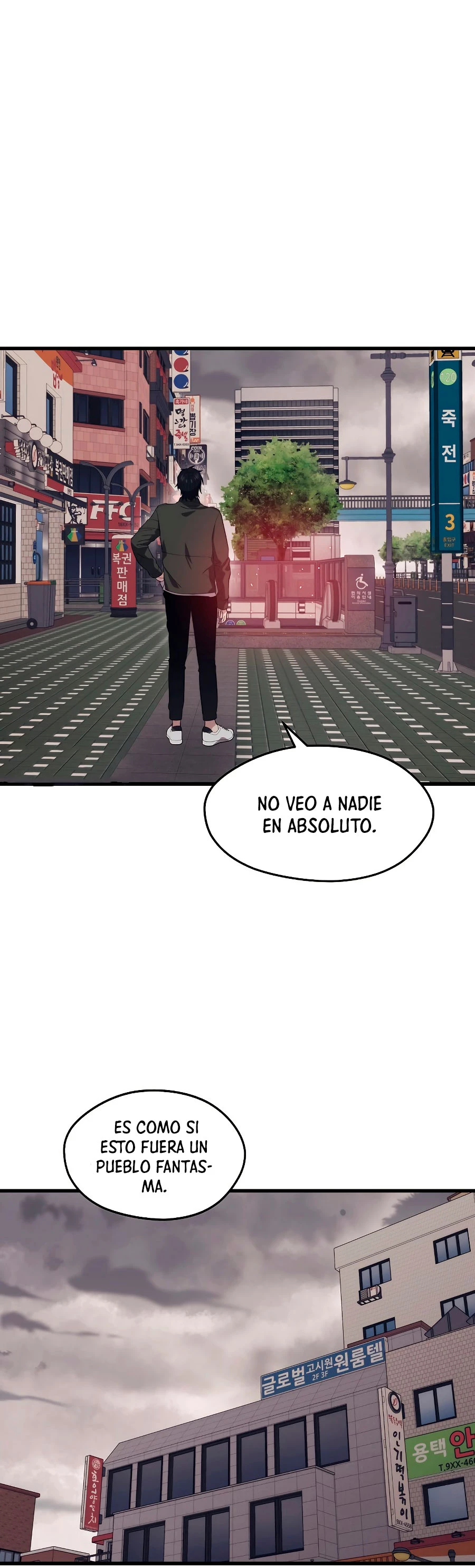 Nigromante de seul (Necro de la capital) > Capitulo 27 > Page 221