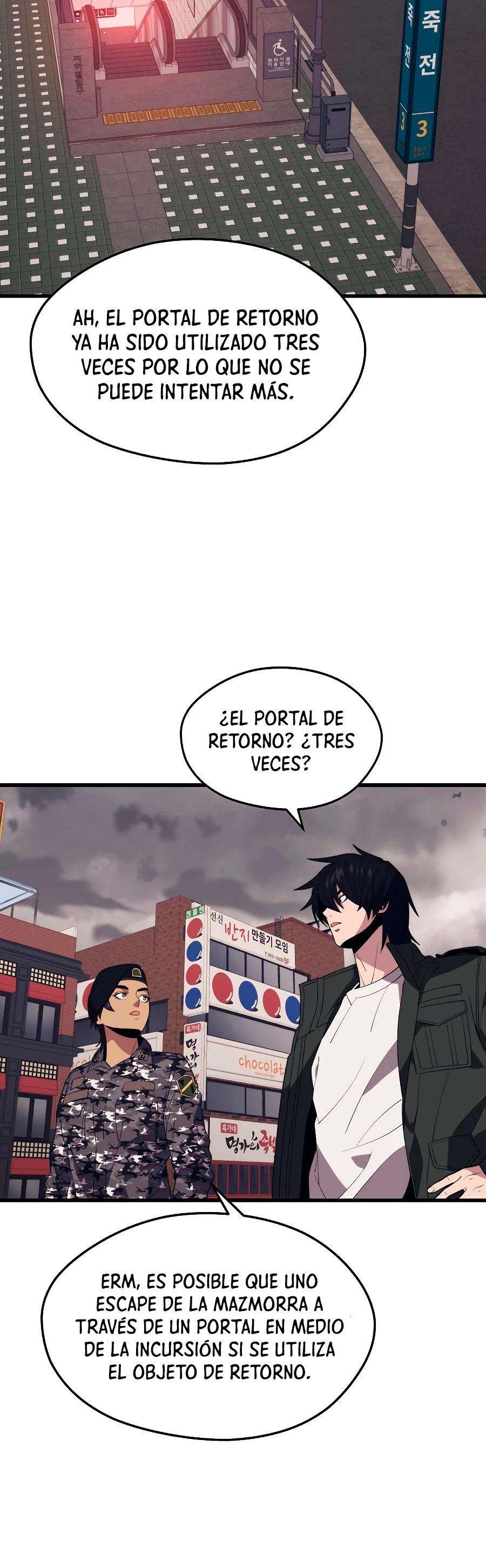 Nigromante de seul (Necro de la capital) > Capitulo 27 > Page 301