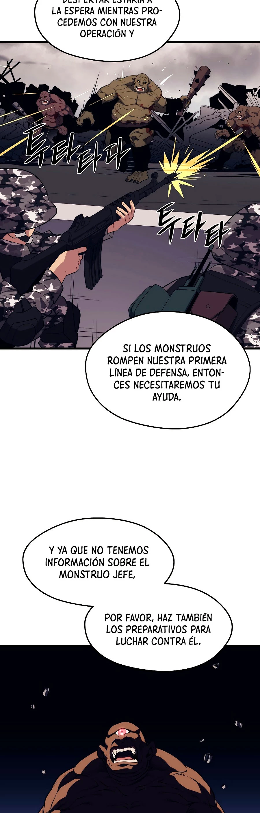 Nigromante de seul (Necro de la capital) > Capitulo 27 > Page 381