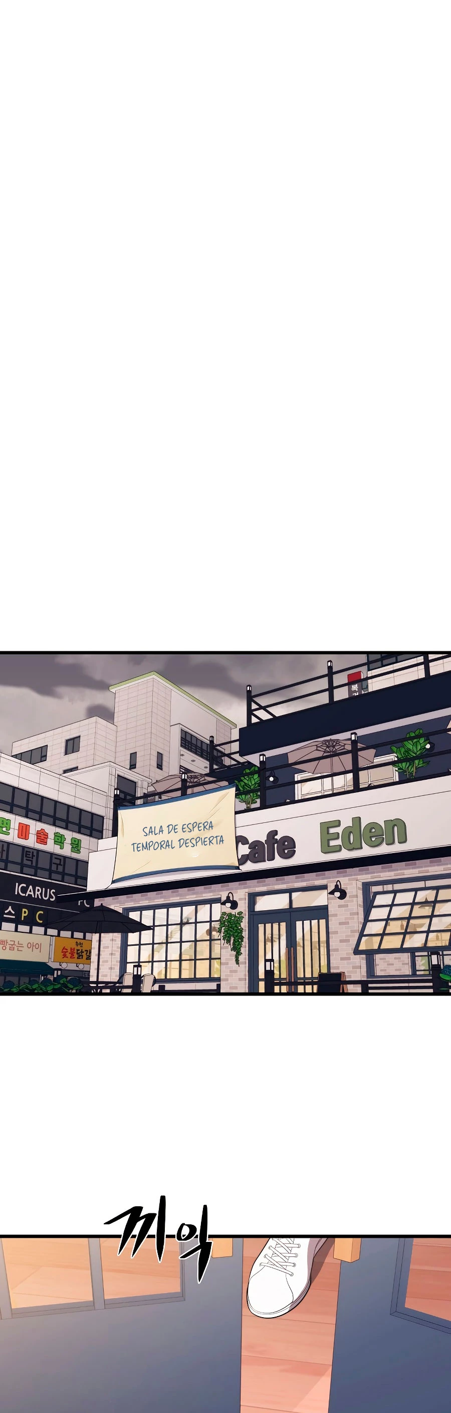 Nigromante de seul (Necro de la capital) > Capitulo 27 > Page 401