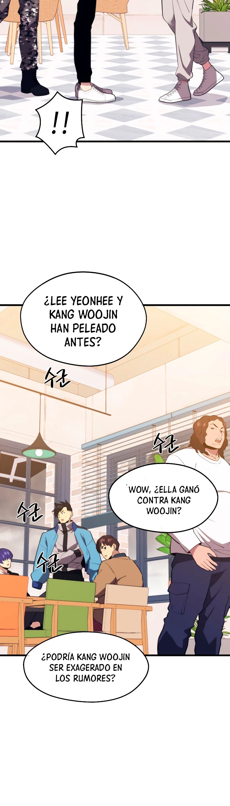 Nigromante de seul (Necro de la capital) > Capitulo 28 > Page 81
