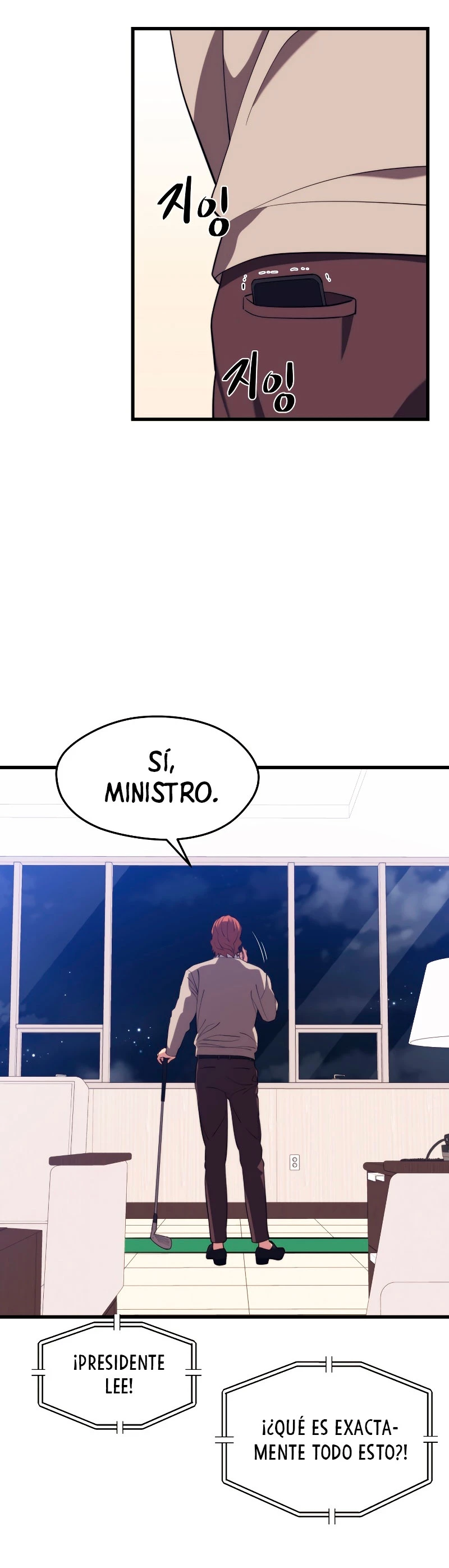 Nigromante de seul (Necro de la capital) > Capitulo 28 > Page 301
